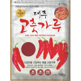 Dae joo Gochugaru, Korean Chilli Powder for Kimchi, 500 g, Vegan, Mild/Medium Spice, Korean Chilli Powder for Kimchi, Coarsely Ground