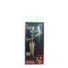JACKALL(ジャッカル) シャッド ソウルシャッド SP 9.0g 68mm HLフラッシュクラウン