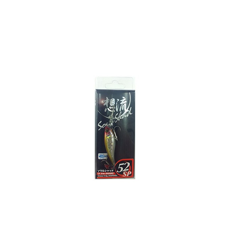 JACKALL(ジャッカル) シャッド ソウルシャッド SP 9.0g 68mm HLフラッシュクラウン