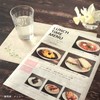 ONAO Japanese Rice Paper Printable A4 Size Paper (100 Sheets),