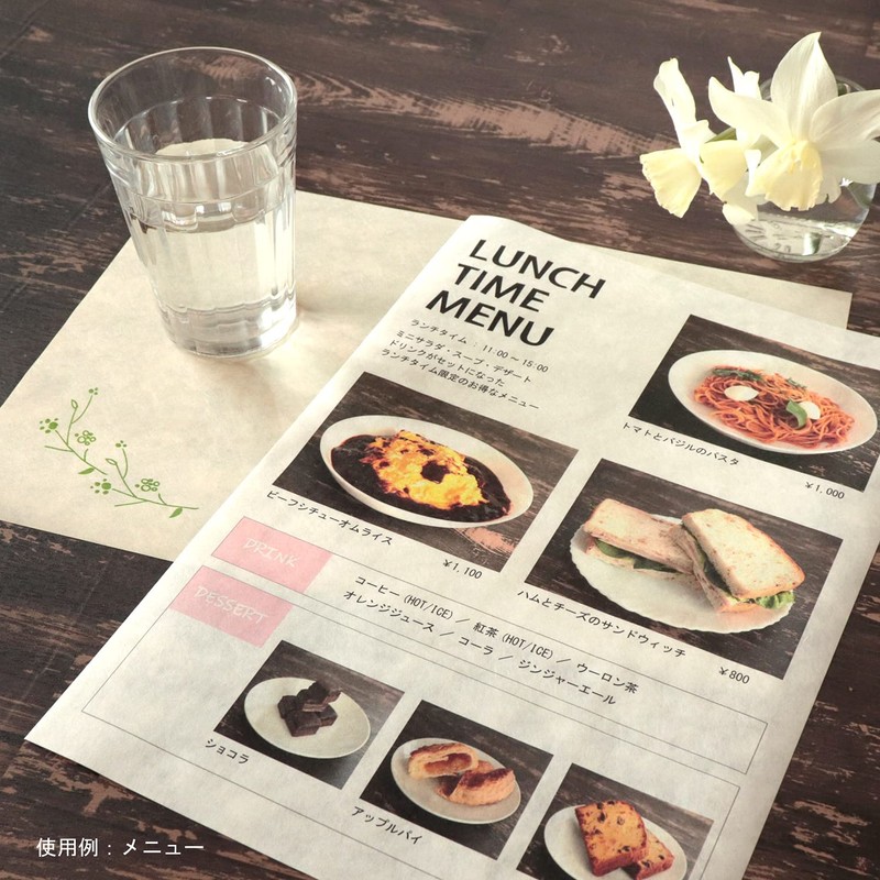 ONAO Japanese Rice Paper Printable A4 Size Paper (100 Sheets),