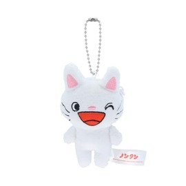 Sunstar Stationery Keychain, Non-tan Key Holder, Plush, Unisex, Adult, Onikko