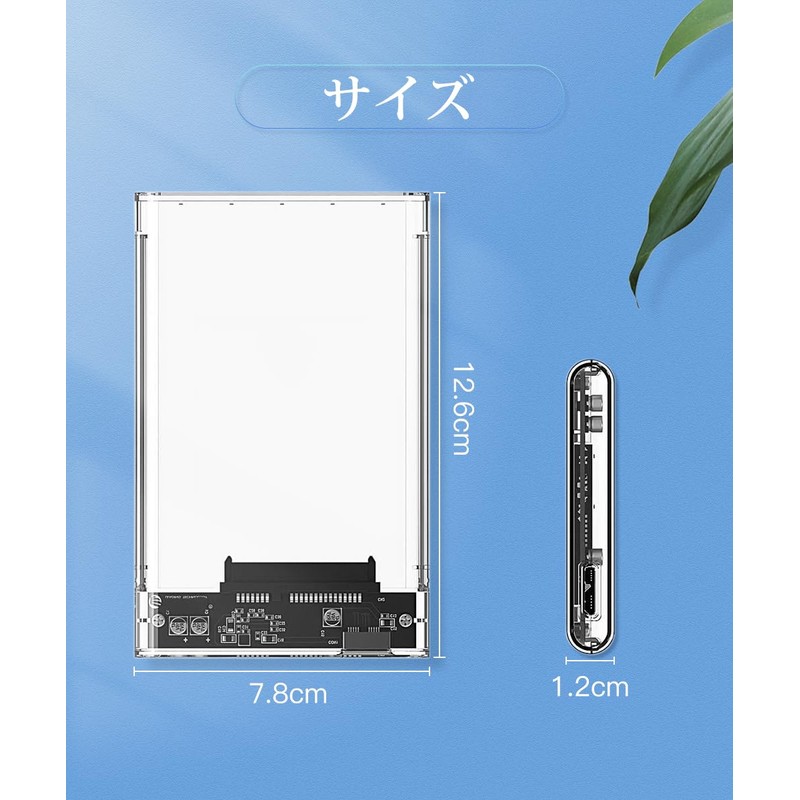 YFFSFDC USB3.0 2.5 Inch HDD/SSD Case, USB 3.0 Connection, SATA