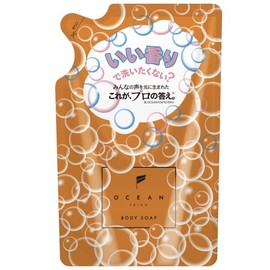 Ocean Trico Body Soap, Love Scent (SU) Refill (Body Soap)