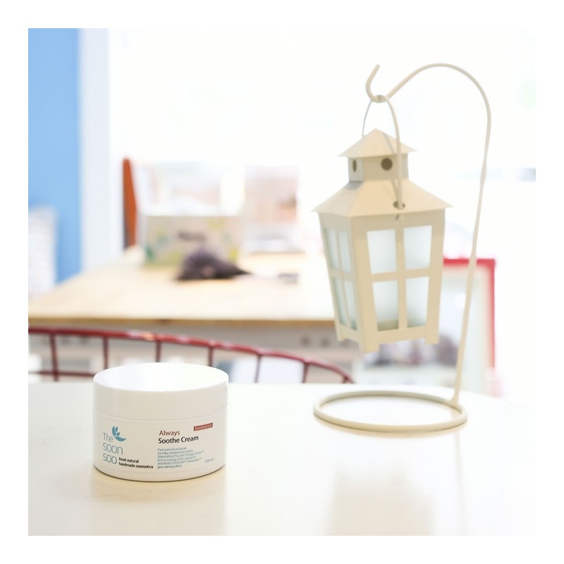 Bundle of 2 The Pure Always Sooth Cream Extremely Dry