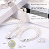 Pearl Necklace Set 8mm Popular Round White Shell Pearl with
