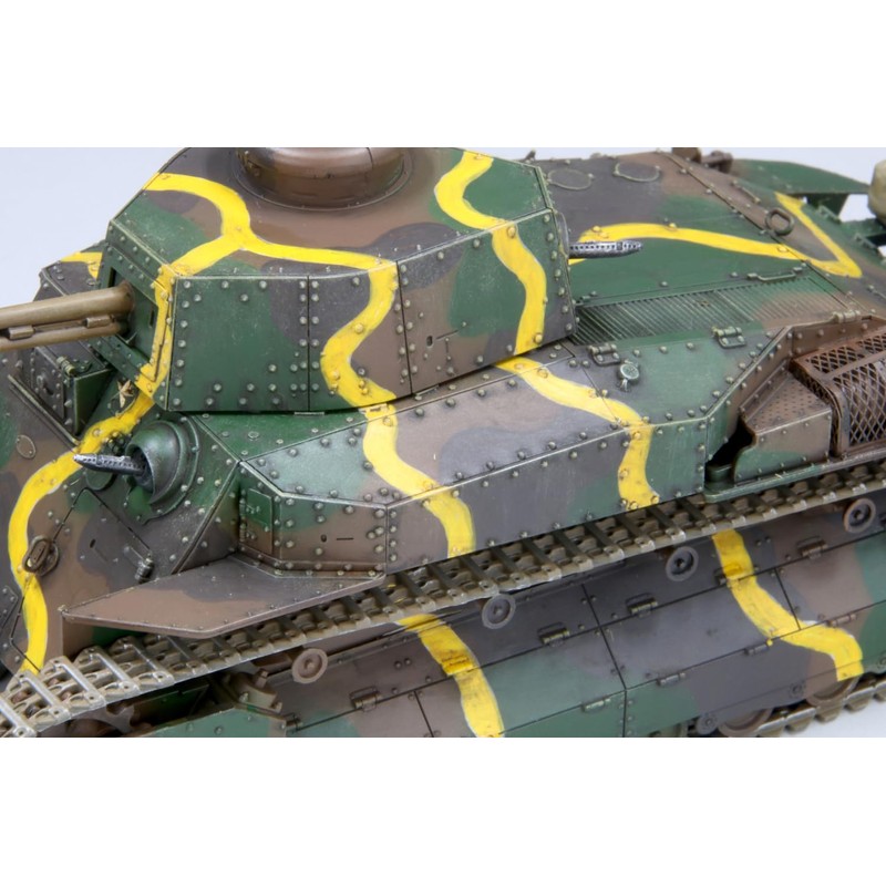 Fine Mold FM62 1/35 Military Series Imperial Army Type 89