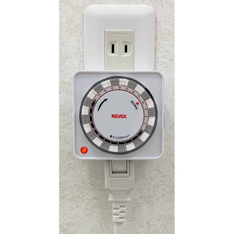 Levex Program Timer (White) PT26W