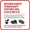 Mother Earth Terracraft Potting Soil, All Purpose Potting Soil For