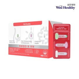 Wishcell 삼진제약 위시헬씨 하루엔진 포우먼 1개월분 1박스 고함량멀티비타민 녹차카테킨 다이어트 프로바이... Samjin Pharm Wish Health Day Engine Power Woman 1 Month Supply 1 Box High Potency Multivitamin Green Tea Catechin Diet Probi...