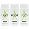 Urros 우르오스 올인원 모이스처라이저 스킨 로션 200mlx3개 Uros All-in-One Moisturizer