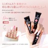 ROSALIND 12 Pcs Pink Brown Christmas Poly Nail Gel Kit