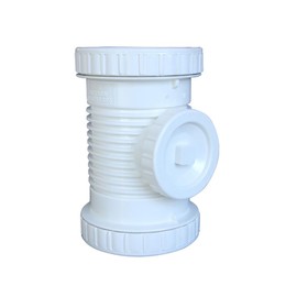 1Pcs Pipe Compression Fitting, PVC Compression Plumbing Coupling Straight Pipe Fitting Extension White (125mm)