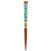 Kawai 802848 Chopsticks Octagonal Mari and Cat Blue 802.5 cm