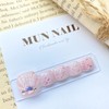 Mermaid Paddy Tip ♀ Set Recommendation - No. 1 /