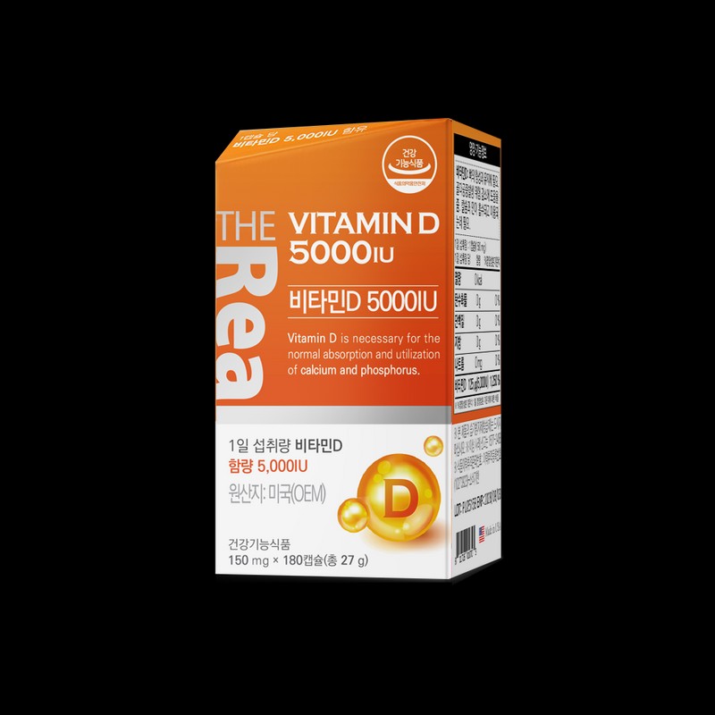 The Real Vitamin D3 5000IU 150mg×180 capsule set of 4