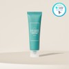 I'm From Licorice Calming Cream 50ml / 아임프롬 리코리스 카밍