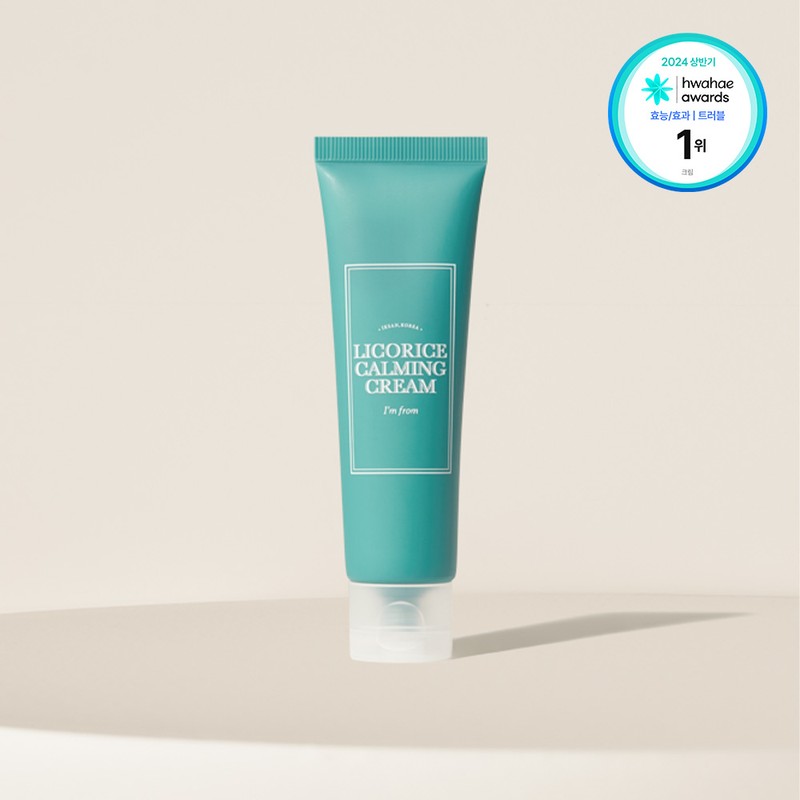I'm From Licorice Calming Cream 50ml / 아임프롬 리코리스 카밍