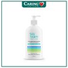 SUU BALM RAPID ITCH RELIEVING & RESTORING BODY MOISTURISER 350ML