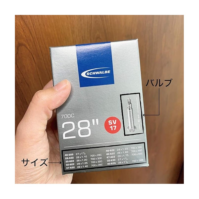 SCHWALBE (Genuine) 27SV-ML Presta 2.0 inches (50 mm) Medium Long