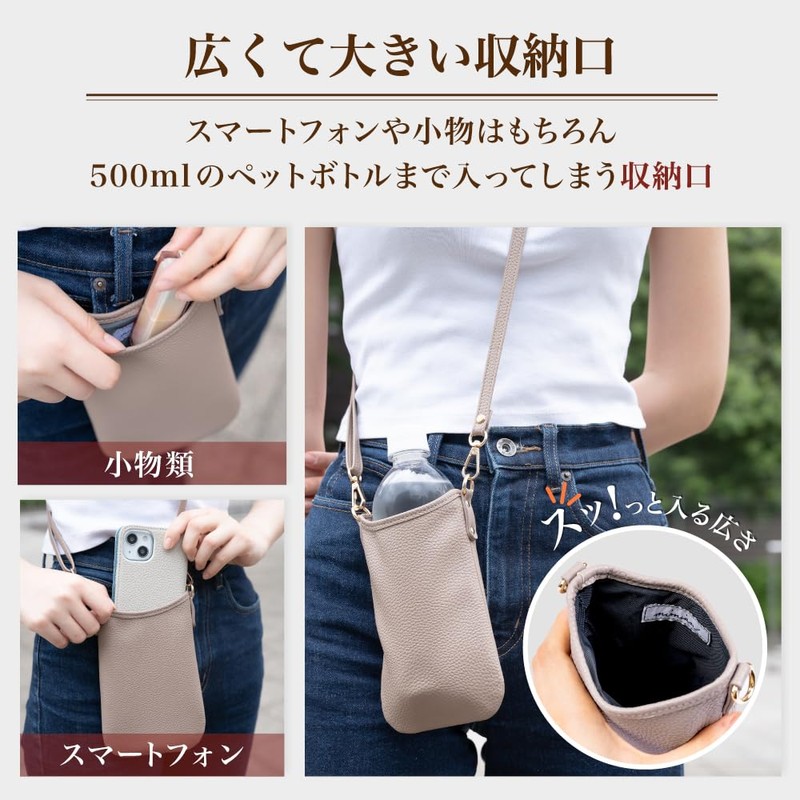 HanaRo Smartphone Pouch Lemon Smartphone Pouch Smartphone Shoulder Pouch Shoulder