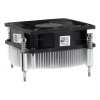 Dell New Dell ALIENWARE AURORA R12 CPU Cool Heatsink/fan for