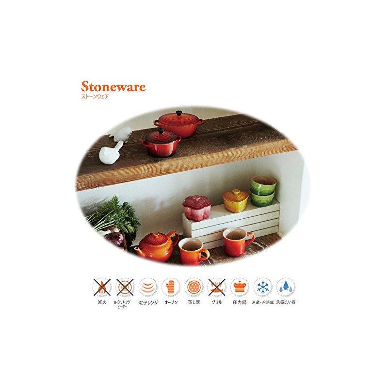 Le Creuset Ramekin D’Amour Heat Resistant Container
