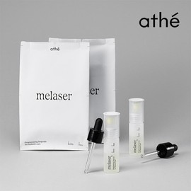 Atteclaser Programming Vitamin C Spicy Ampoule 2 Week Care / 아떼 멜레이저 프로그래밍 비타민C 스피큘 앰플 2주 케어