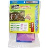 Hiroshi Hasei HBI-10 Why Escape Boar? 10 Seat Iri