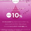 Matrixil 3000 10% Serum, 0.7 fl oz (20 ml), COSMEDON