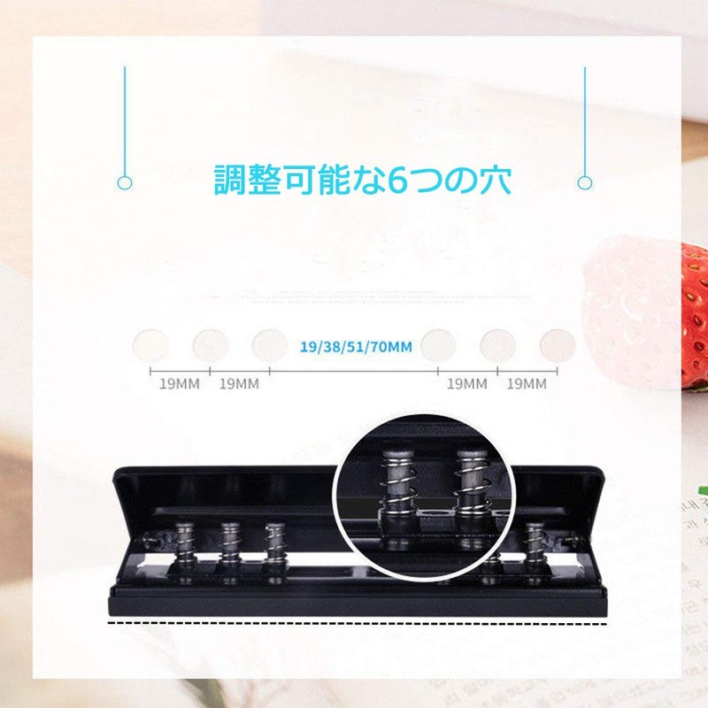 Mollytek 6 Hole Punch, Notebook, Movable, Hole Punch, 6 Holes,