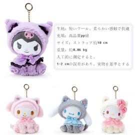 PUTCENDI Key Holder, Multi-functional, Backpack Decoration, Bag, Car, Pendant, Accessories, Birthday Gift, Powder + White, 10 cm