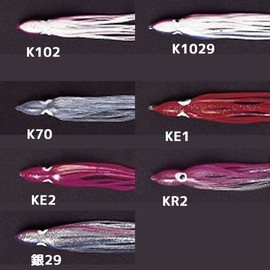 YAMASHITA Octopus Bait LP Octopus Aurora No. 3.5 4.1 inches (105 mm) MIX Lure