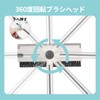 Deck Brush, Veranda Brush, 3-in-1, Draining Wiper, 360° Rotation, Deck