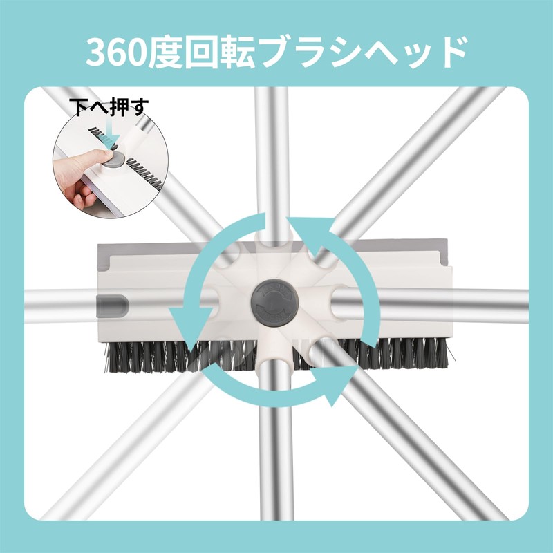 Deck Brush, Veranda Brush, 3-in-1, Draining Wiper, 360° Rotation, Deck