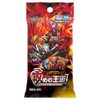 Duel Masters TCG DM24-SD1 Super Strong Deck, Royal Road of