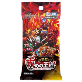 Duel Masters TCG DM24-SD1 Super Strong Deck, Royal Road of Attack, Single Pack