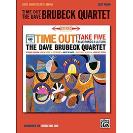 Time Out -- the Dave Brubeck Quartet