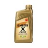 ENEOS X Prime 0W-8 Fully Synthetic Motor Oil (1-Quart, Single