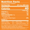 V8 Splash Tropical Fruit Blend Flavored Juice Beverage, 96 FL