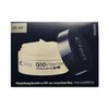CIEN Q10 Intense Night Cream for Normal Skin 1 x