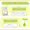 Aroma Fragrant Aroma Stickers for Masks (Bergamot No Print Stickers)
