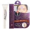 Mike Tsururin Night Care, Moisturizing, Forehead, Peel Off Pack, Bedtime