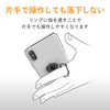 Elecom P-STROTSV Smartphone Ring Holding Ring [One Touch Ring Wakes