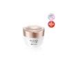 이자녹스 테르비나 어드밴스드 콜드 마사지 크림 200ml Terbina Advanced Cold