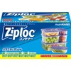 Ziploc Storage Containers, Variety Assortment, 7 Piece Set