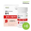 Pulmuone Red Yeast Cholesterol Care 30 days worth 500mgX60 tabletsX6 / 풀무원 홍국 콜레스테롤케어30일분500mgX60정X6개