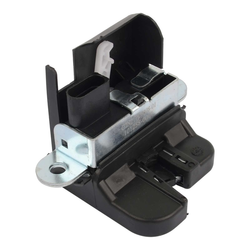 Huiruhy Rear Tailgate Lock Boot Compatible with 3C 1.4T 1K6827505E