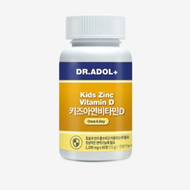 Doctor Adol Dr. Adol Children's Zinc Vitamin D Nutrient Gift 60 tablets / 닥터아돌 어린이 키즈 아연 비타민D 영양제 선물 60정