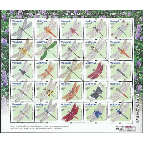 Prophila Collection Malaysia 987A-1011A Small Sheet (Complete Edition) Mint NH